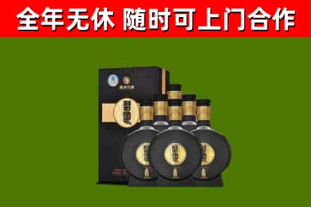 鹤庆县回收习酒
