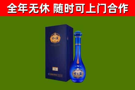 鹤庆县回收梦之蓝M6