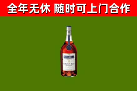鹤庆县回收蓝带洋酒